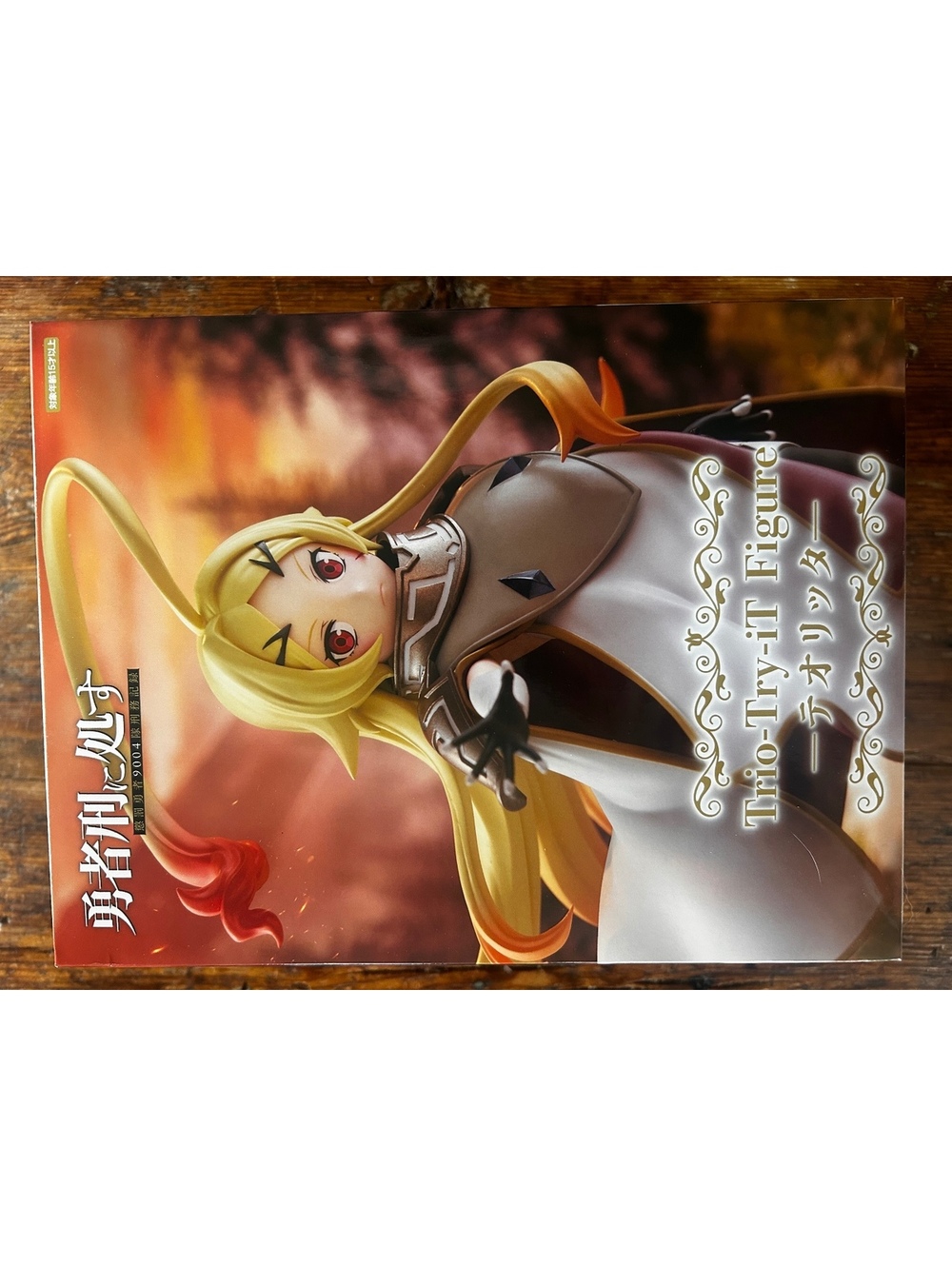 FuRyu Trio-Try-IT Figure - Tetoria from Yūsha ga Shinda!